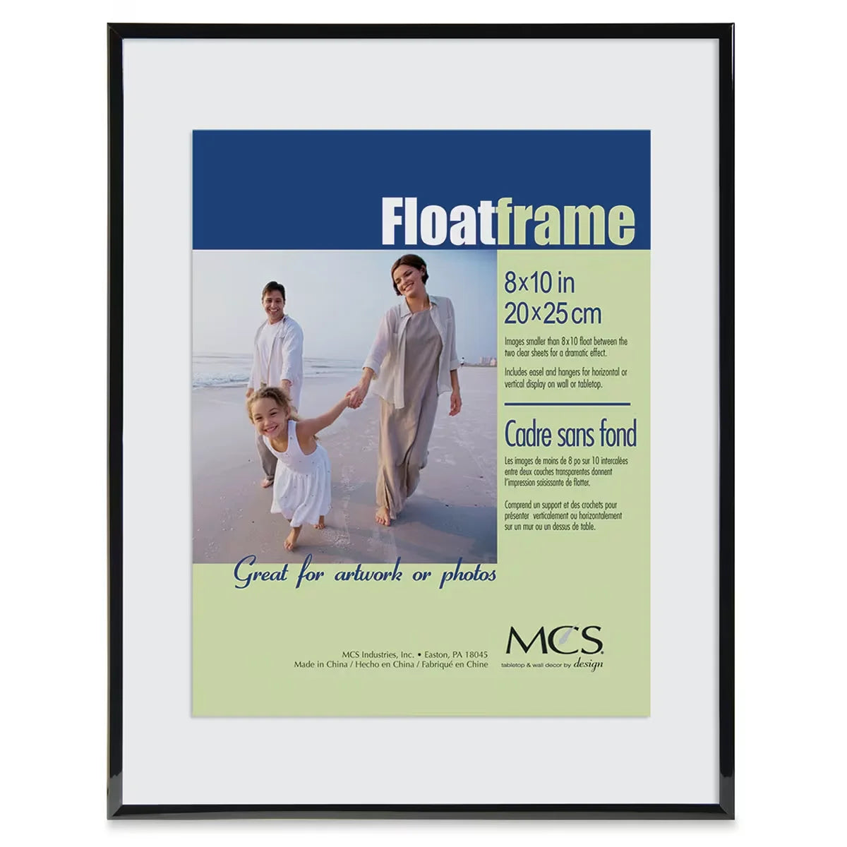 MCS Float Frame  Black 8 x 10