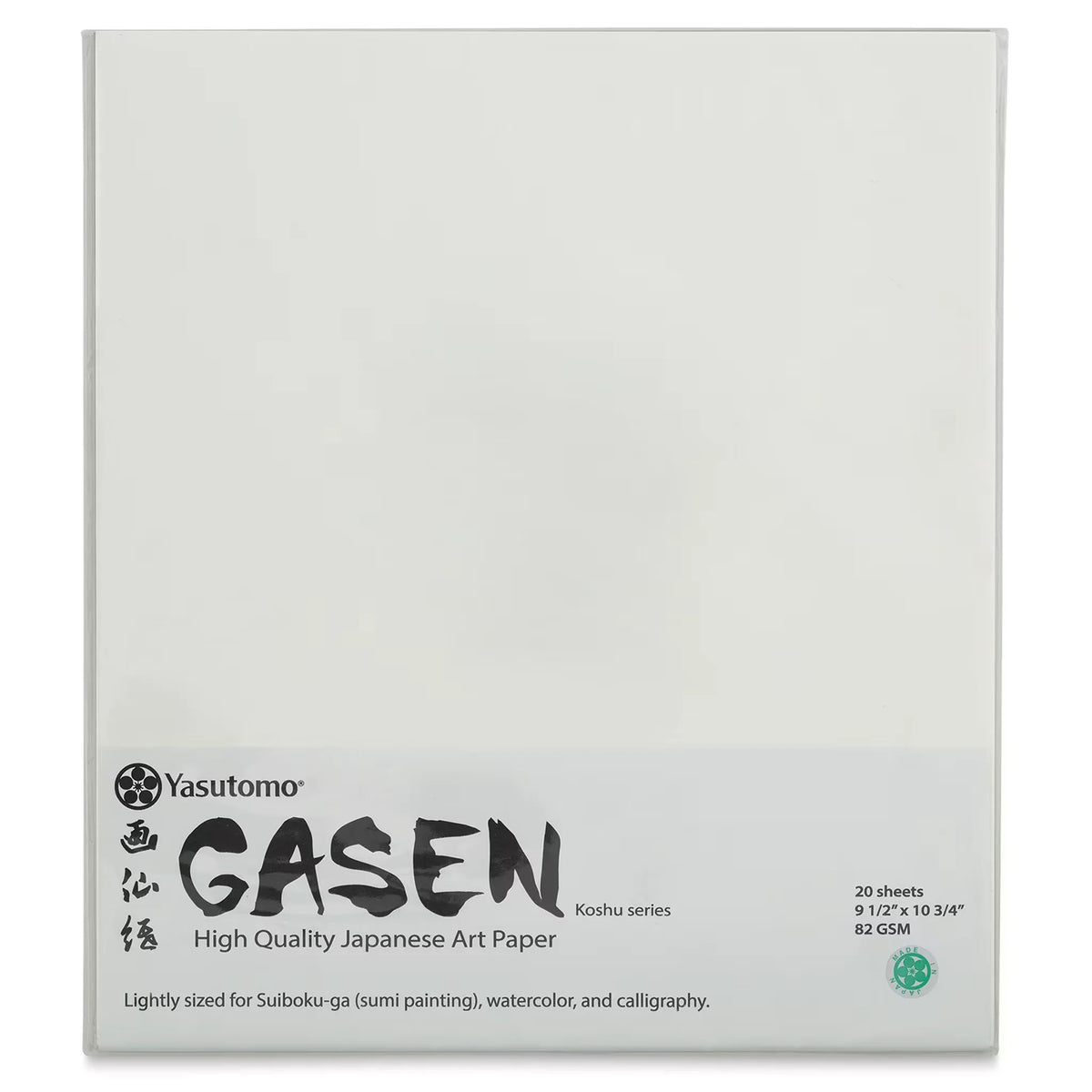 Yasutomo Gasen Paper  Pkg of 20 Sheets