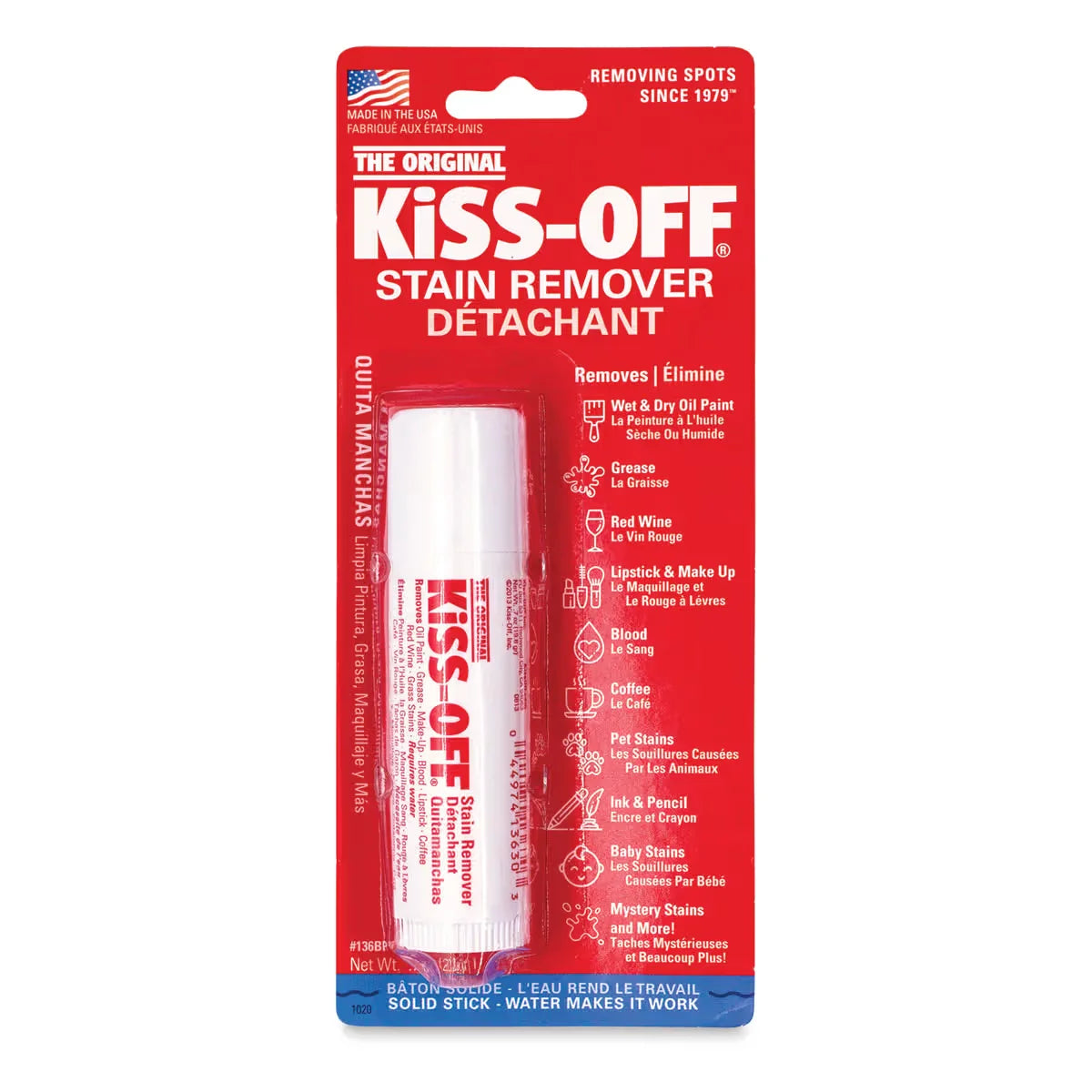 KissOff Stain Remover  07 oz Tube